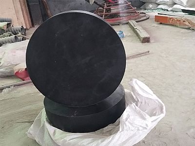 九龙县GJZ板式橡胶支座的主要功能工作原理